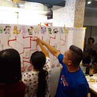 2016尾牙活動